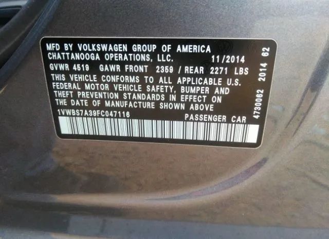 Photo 8 VIN: 1VWBS7A39FC047116 - VOLKSWAGEN PASSAT 