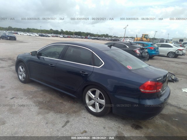 Photo 2 VIN: 1VWBS7A3XFC007448 - VOLKSWAGEN PASSAT 