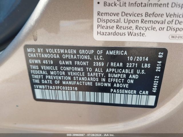 Photo 8 VIN: 1VWBT7A31FC032316 - VOLKSWAGEN PASSAT 