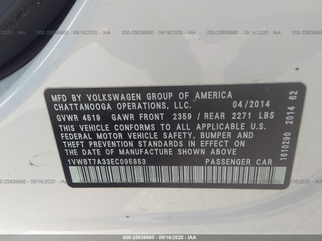 Photo 8 VIN: 1VWBT7A33EC095853 - VOLKSWAGEN PASSAT 