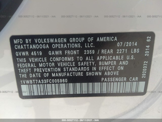 Photo 8 VIN: 1VWBT7A33FC005960 - VOLKSWAGEN PASSAT 