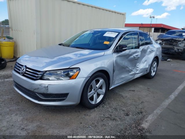 Photo 1 VIN: 1VWBT7A33FC057766 - VOLKSWAGEN PASSAT 