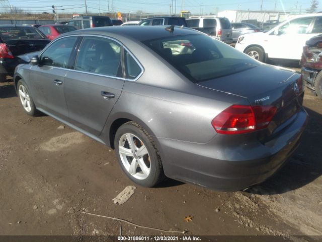 Photo 2 VIN: 1VWBT7A34EC065812 - VOLKSWAGEN PASSAT 