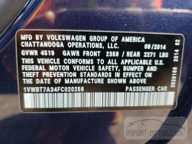 Photo 12 VIN: 1VWBT7A34FC020256 - VOLKSWAGEN PASSAT 