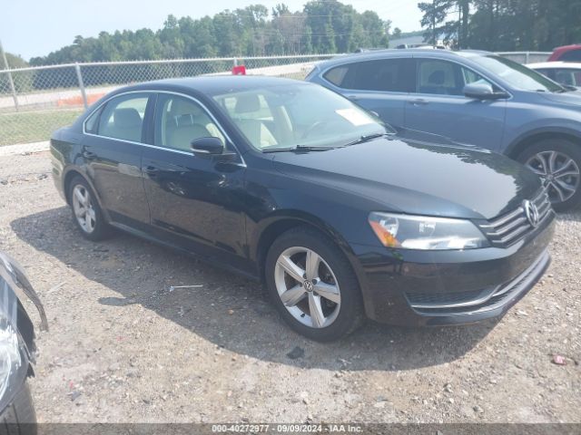 Photo 0 VIN: 1VWBT7A36FC004236 - VOLKSWAGEN PASSAT 