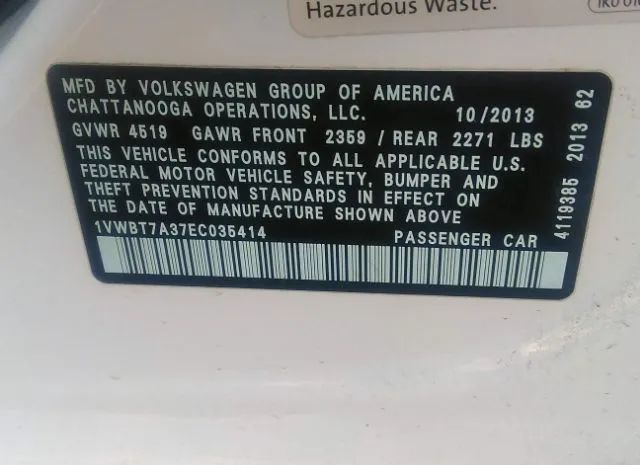 Photo 8 VIN: 1VWBT7A37EC035414 - VOLKSWAGEN PASSAT 