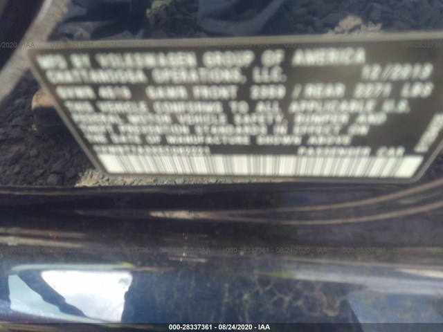 Photo 8 VIN: 1VWBT7A3XEC062221 - VOLKSWAGEN PASSAT 