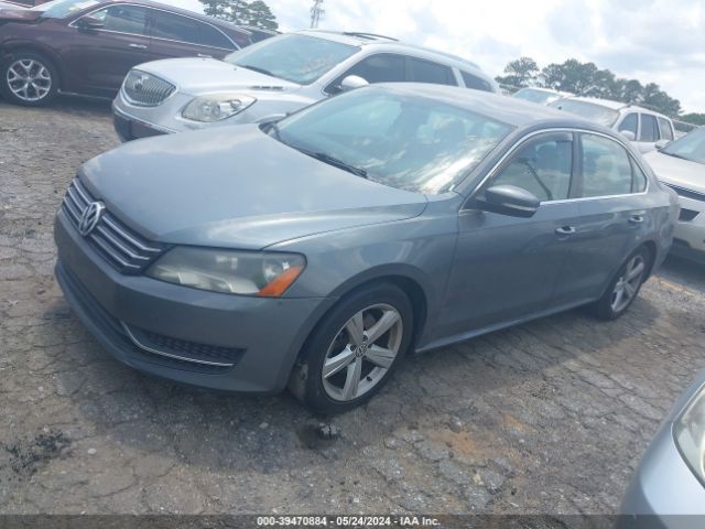 Photo 1 VIN: 1VWBT7A3XFC025672 - VOLKSWAGEN PASSAT 