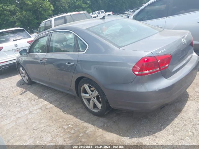 Photo 2 VIN: 1VWBT7A3XFC025672 - VOLKSWAGEN PASSAT 