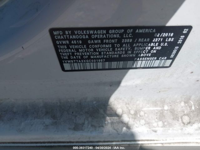 Photo 8 VIN: 1VWBT7A3XGC031957 - VOLKSWAGEN PASSAT 