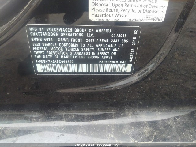 Photo 8 VIN: 1VWBV7A34FC063439 - VOLKSWAGEN PASSAT 