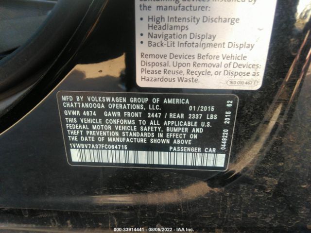 Photo 8 VIN: 1VWBV7A37FC064715 - VOLKSWAGEN PASSAT 