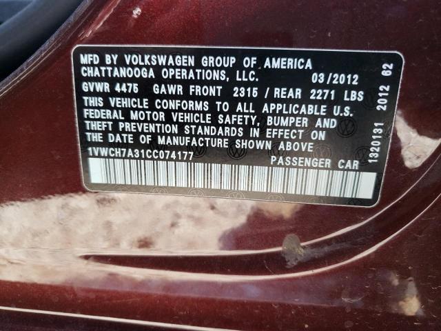 Photo 9 VIN: 1VWCH7A31CC074177 - VOLKSWAGEN PASSAT 