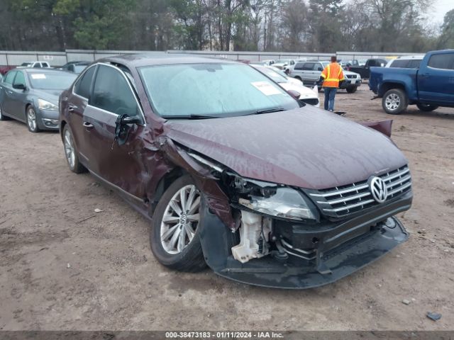 Photo 5 VIN: 1VWCH7A35CC032787 - VOLKSWAGEN PASSAT 