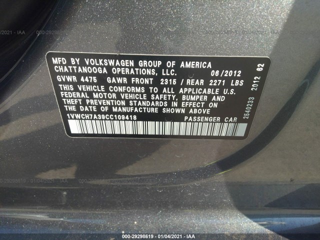 Photo 8 VIN: 1VWCH7A39CC109418 - VOLKSWAGEN PASSAT 