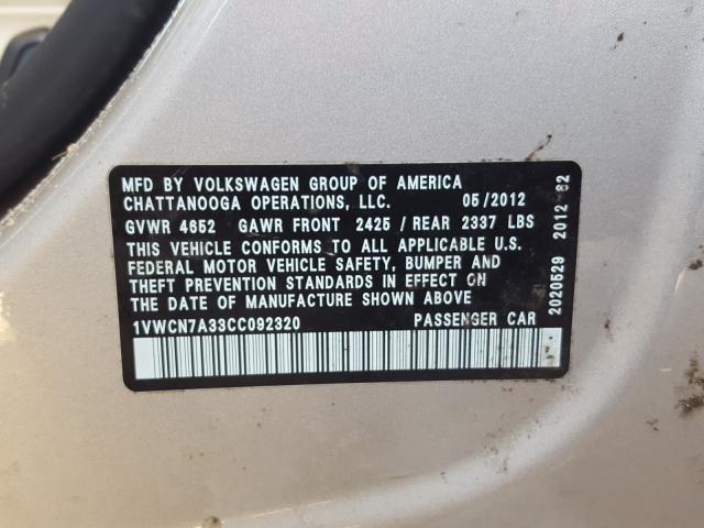 Photo 9 VIN: 1VWCN7A33CC092320 - VOLKSWAGEN PASSAT 