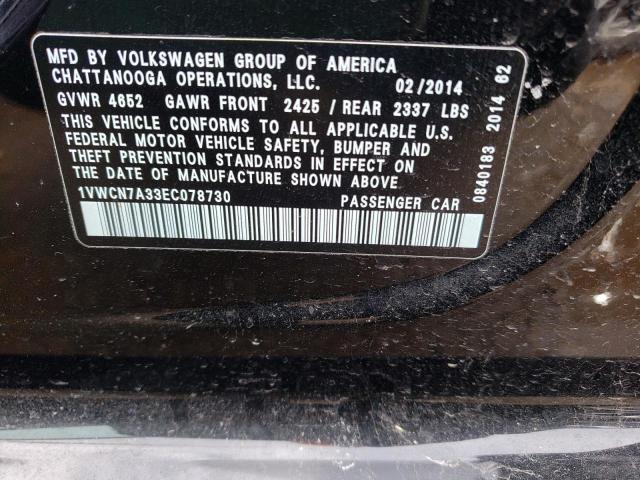 Photo 9 VIN: 1VWCN7A33EC078730 - VOLKSWAGEN PASSAT SEL 