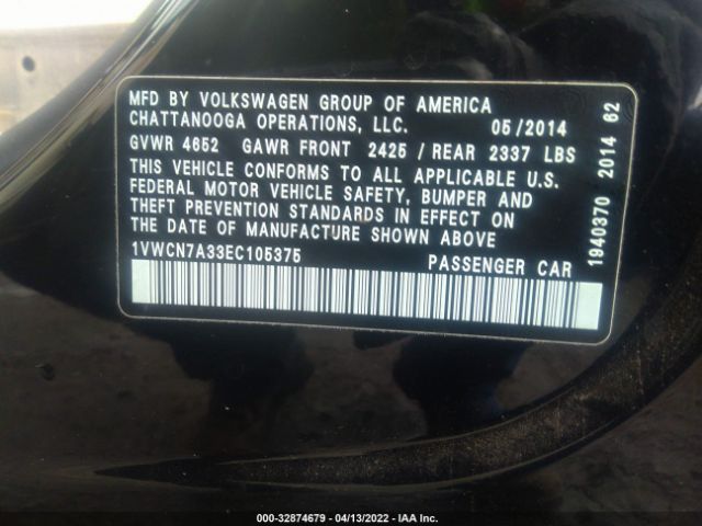 Photo 8 VIN: 1VWCN7A33EC105375 - VOLKSWAGEN PASSAT 