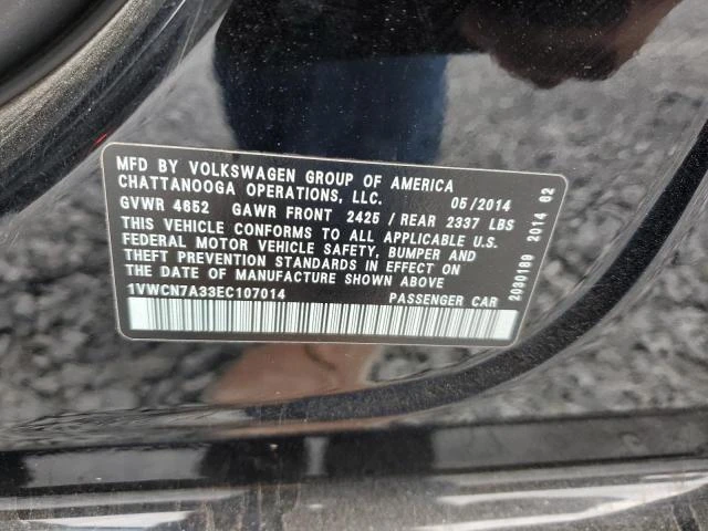 Photo 11 VIN: 1VWCN7A33EC107014 - VOLKSWAGEN PASSAT 