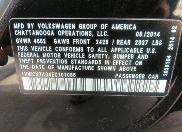 Photo 8 VIN: 1VWCN7A34EC107085 - VOLKSWAGEN PASSAT 