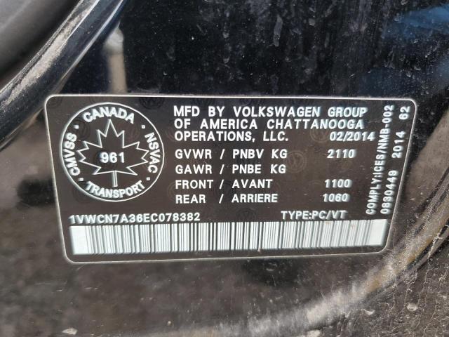 Photo 11 VIN: 1VWCN7A36EC078382 - VOLKSWAGEN PASSAT 