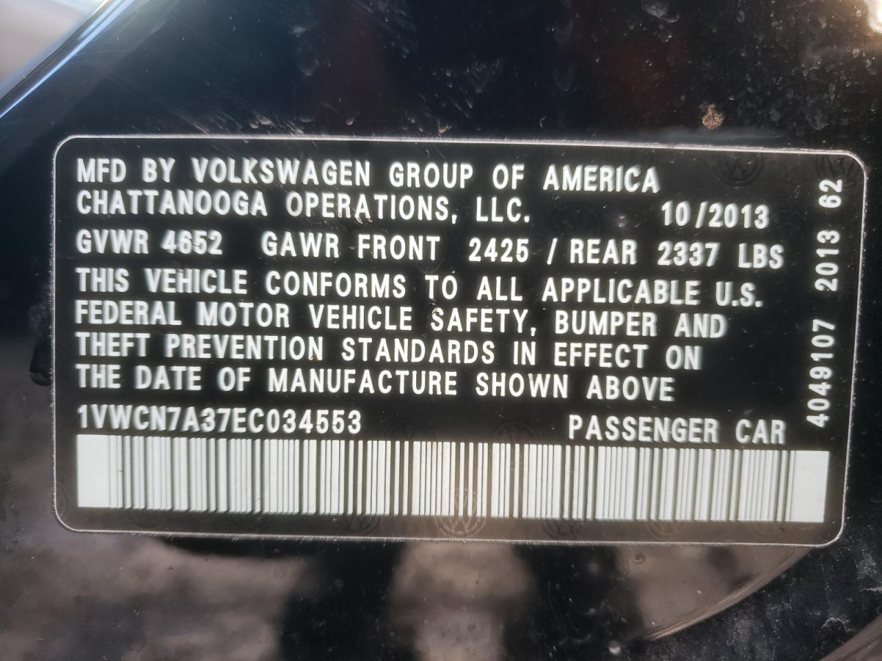 Photo 11 VIN: 1VWCN7A37EC034553 - VOLKSWAGEN PASSAT 