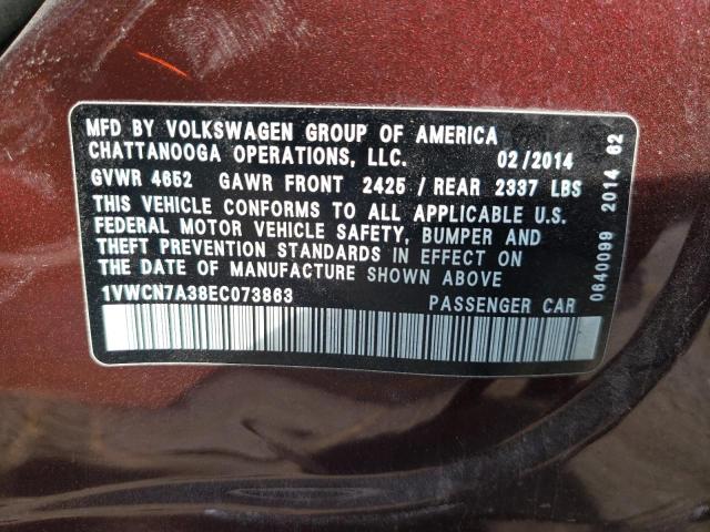 Photo 9 VIN: 1VWCN7A38EC073863 - VOLKSWAGEN PASSAT SEL 