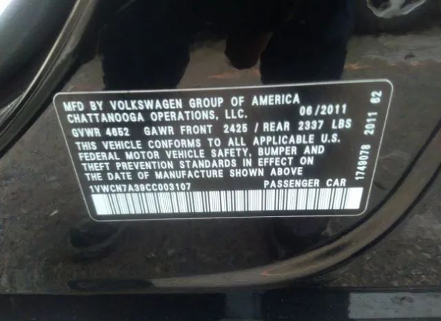 Photo 8 VIN: 1VWCN7A39CC003107 - VOLKSWAGEN PASSAT 