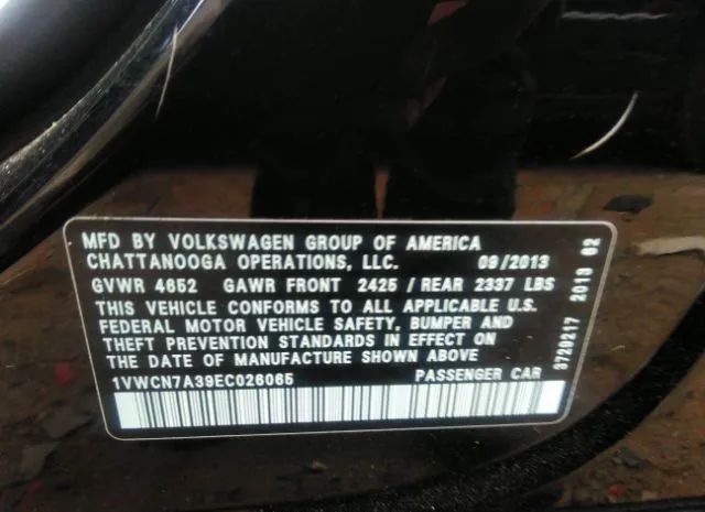 Photo 8 VIN: 1VWCN7A39EC026065 - VOLKSWAGEN PASSAT 