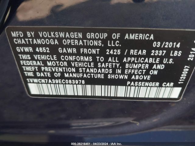 Photo 8 VIN: 1VWCN7A39EC083978 - VOLKSWAGEN PASSAT 