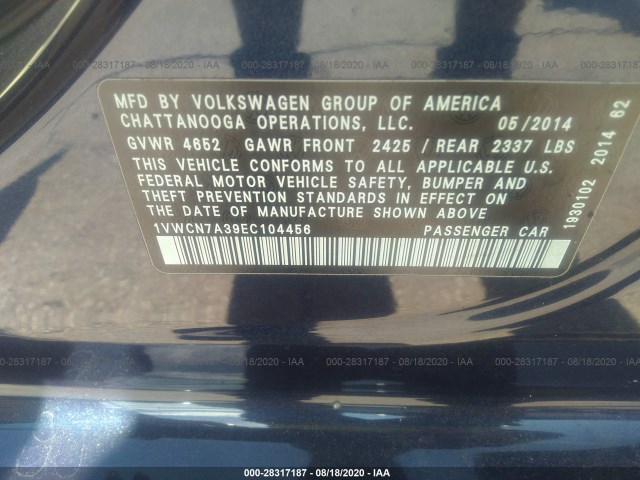 Photo 8 VIN: 1VWCN7A39EC104456 - VOLKSWAGEN PASSAT 