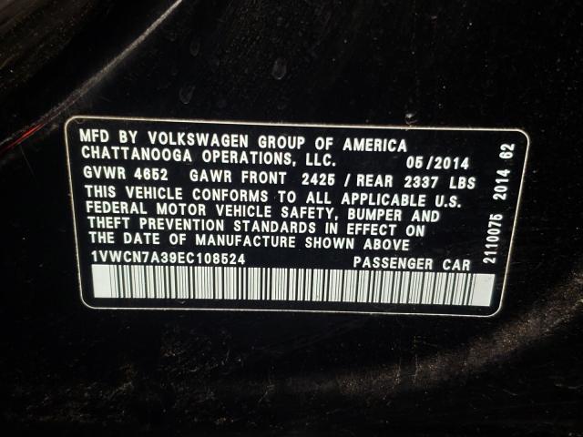 Photo 9 VIN: 1VWCN7A39EC108524 - VOLKSWAGEN PASSAT 