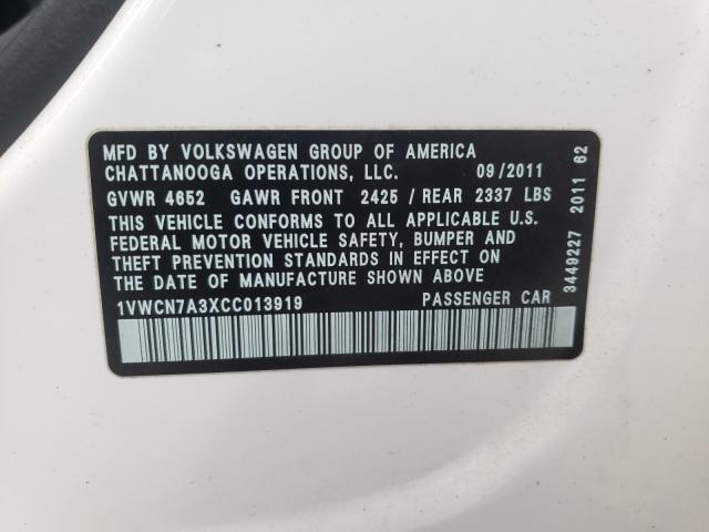 Photo 9 VIN: 1VWCN7A3XCC013919 - VOLKSWAGEN PASSAT 