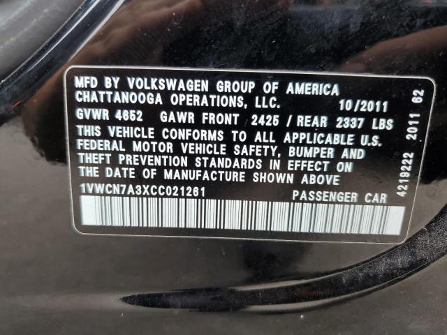 Photo 11 VIN: 1VWCN7A3XCC021261 - VOLKSWAGEN PASSAT 