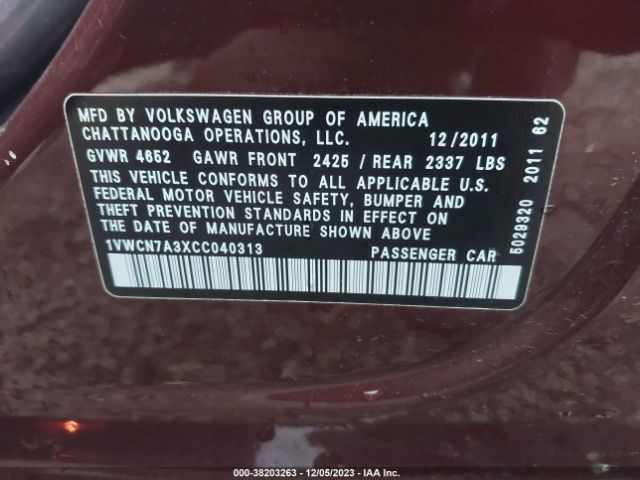 Photo 8 VIN: 1VWCN7A3XCC040313 - VOLKSWAGEN PASSAT 