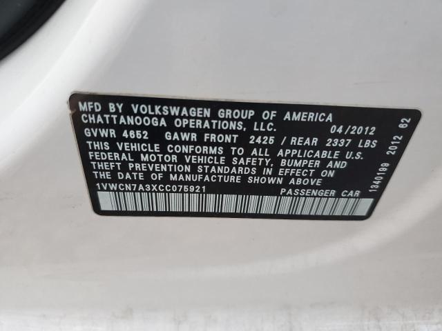 Photo 11 VIN: 1VWCN7A3XCC075921 - VOLKSWAGEN PASSAT 