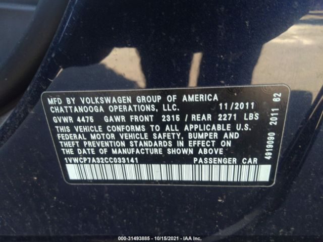 Photo 8 VIN: 1VWCP7A32CC033141 - VOLKSWAGEN PASSAT 