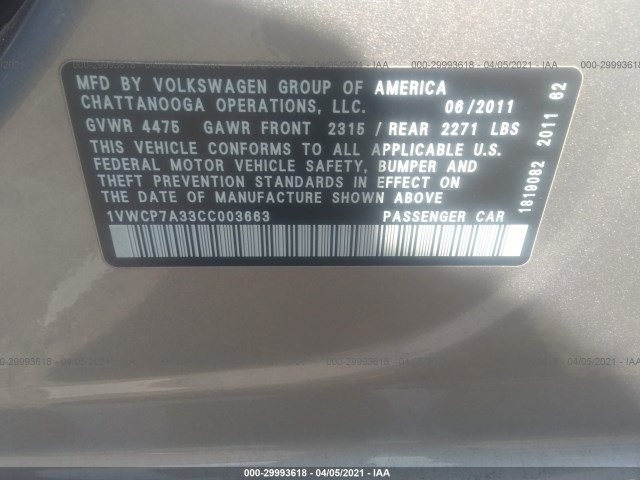 Photo 8 VIN: 1VWCP7A33CC003663 - VOLKSWAGEN PASSAT 