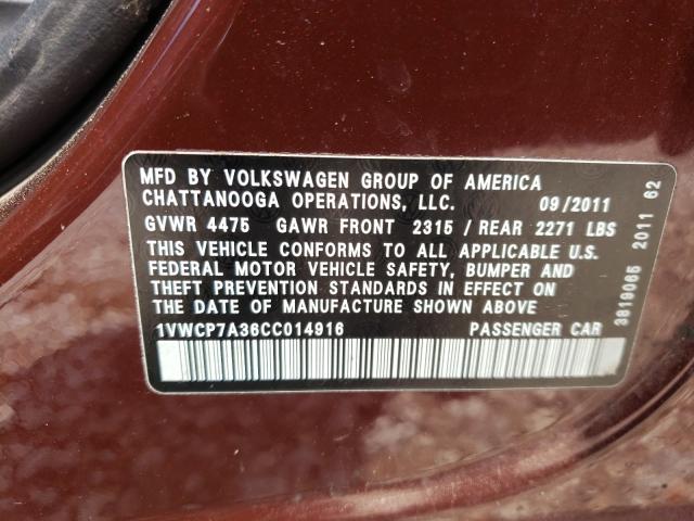 Photo 9 VIN: 1VWCP7A36CC014916 - VOLKSWAGEN PASSAT 