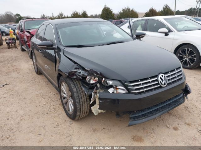 Photo 5 VIN: 1VWCP7A36CC069916 - VOLKSWAGEN PASSAT 