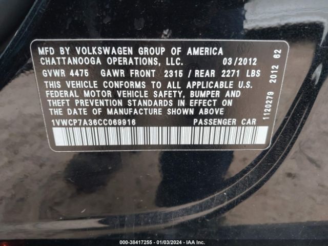 Photo 8 VIN: 1VWCP7A36CC069916 - VOLKSWAGEN PASSAT 