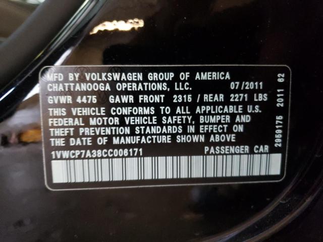 Photo 11 VIN: 1VWCP7A38CC006171 - VOLKSWAGEN PASSAT 