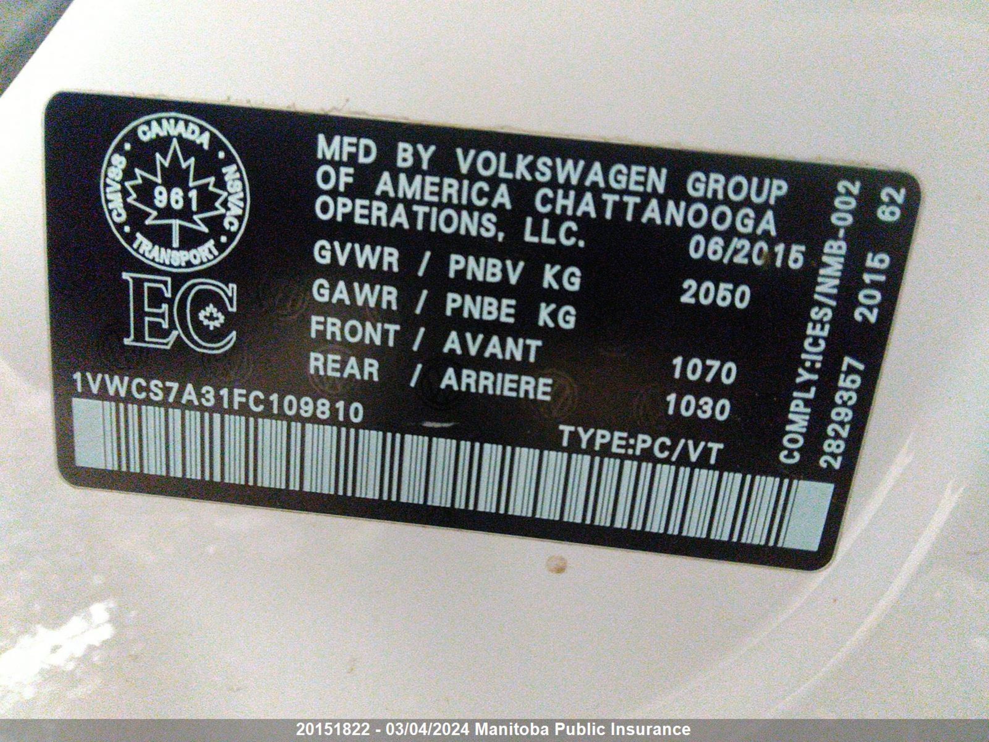 Photo 8 VIN: 1VWCS7A31FC109810 - VOLKSWAGEN NULL 