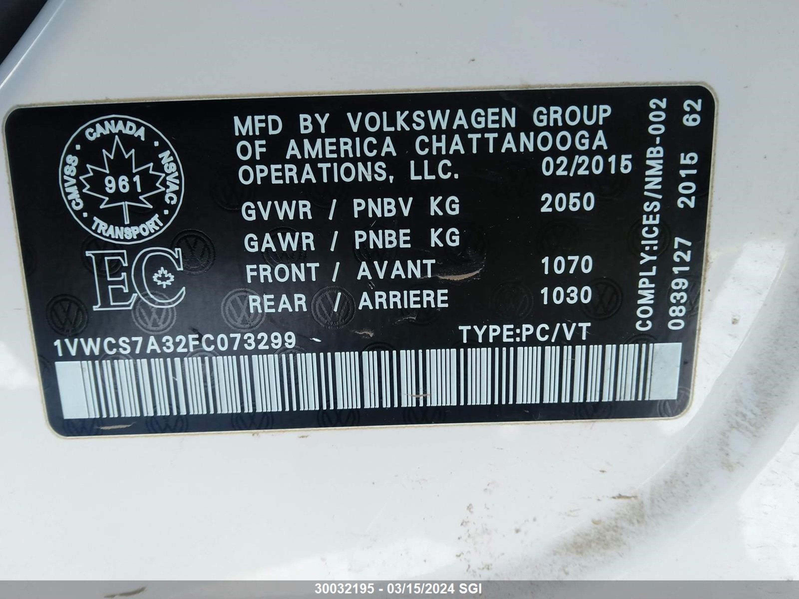 Photo 8 VIN: 1VWCS7A32FC073299 - VOLKSWAGEN PASSAT 