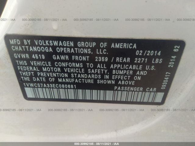 Photo 8 VIN: 1VWCS7A33EC080681 - VOLKSWAGEN PASSAT CC 