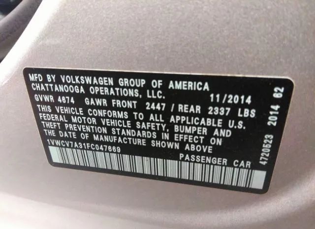 Photo 8 VIN: 1VWCV7A31FC047669 - VOLKSWAGEN PASSAT 