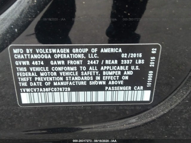 Photo 8 VIN: 1VWCV7A36FC076729 - VOLKSWAGEN PASSAT 