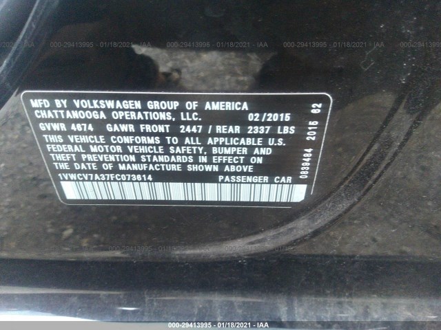 Photo 8 VIN: 1VWCV7A37FC073614 - VOLKSWAGEN PASSAT 