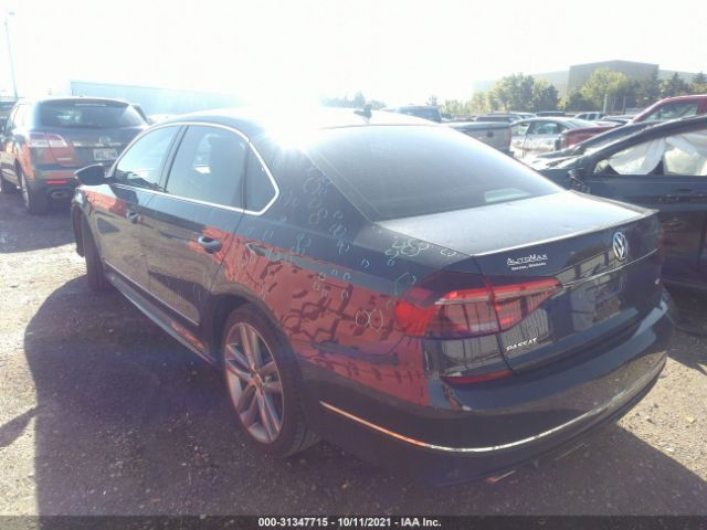 Photo 2 VIN: 1VWDT7A32HC032787 - VOLKSWAGEN PASSAT 