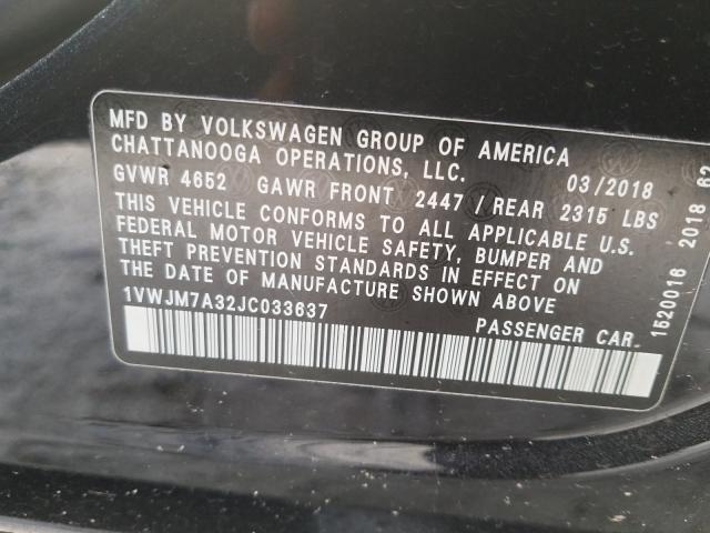 Photo 9 VIN: 1VWJM7A32JC033637 - VOLKSWAGEN PASSAT 